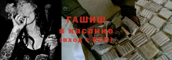 шишки Киреевск