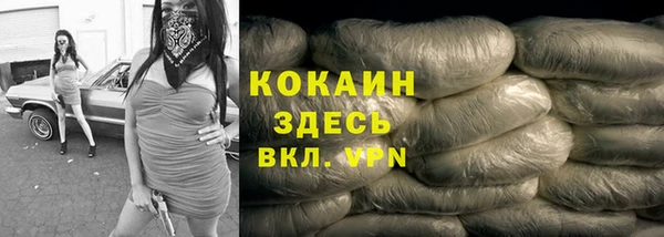 герыч Киренск