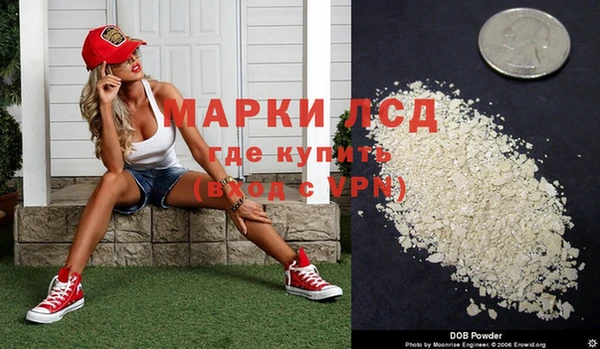 герыч Киренск