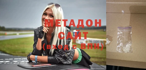 герыч Киренск