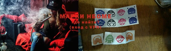 герыч Киренск