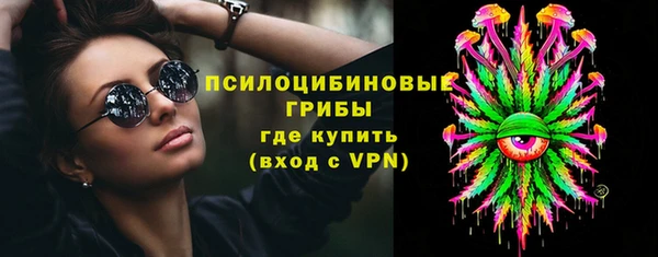 гашиш Кинешма