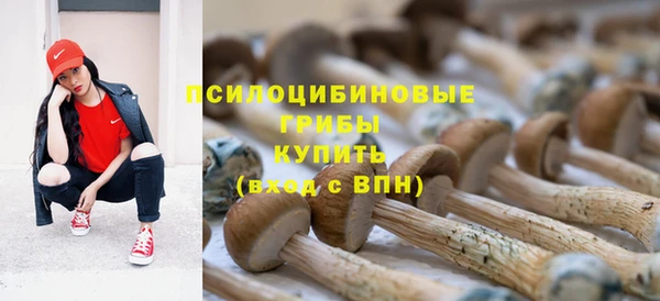 герыч Киренск
