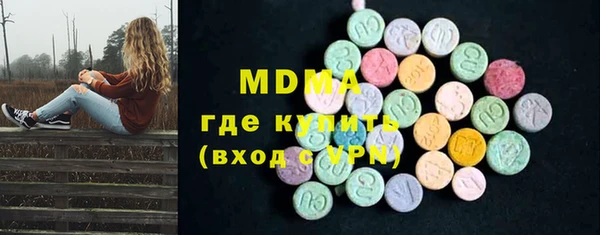 герыч Киренск