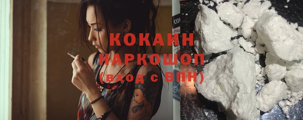 герыч Киренск