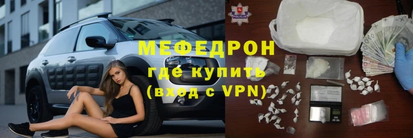 герыч Киренск