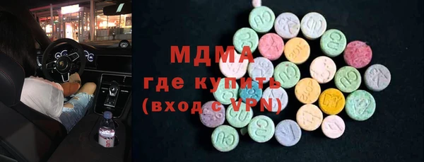 герыч Киренск