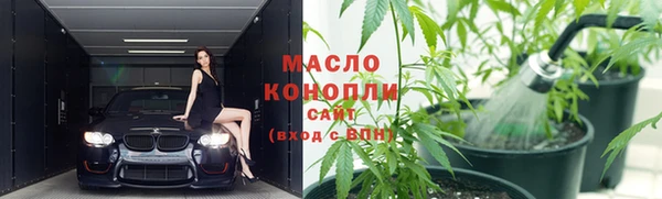 шишки Киреевск