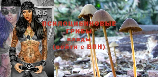 гашиш Кинешма