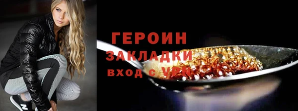 гашиш Кинешма