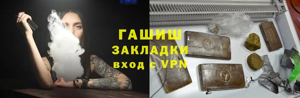шишки Киреевск