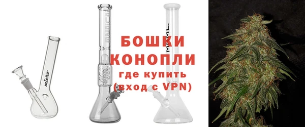 шишки Киреевск