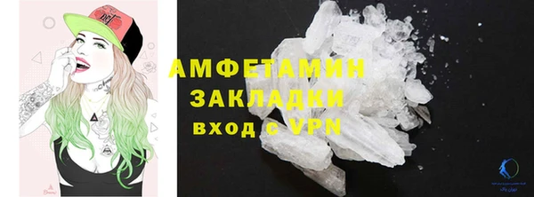 герыч Киренск