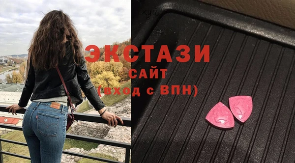 шишки Киреевск