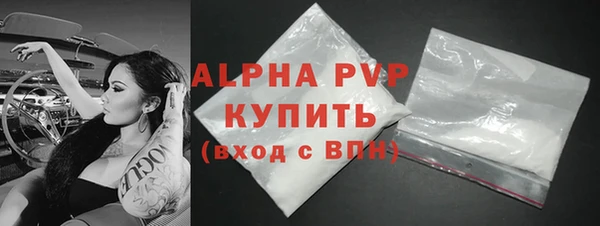 гашиш Кинешма