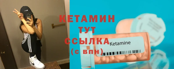 шишки Киреевск