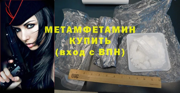 герыч Киренск