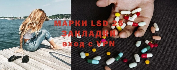 шишки Киреевск