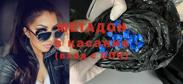 шишки Киреевск