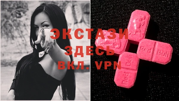 герыч Киренск