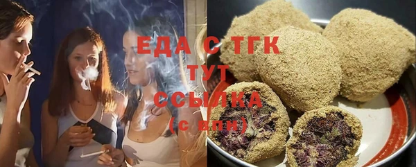 шишки Киреевск