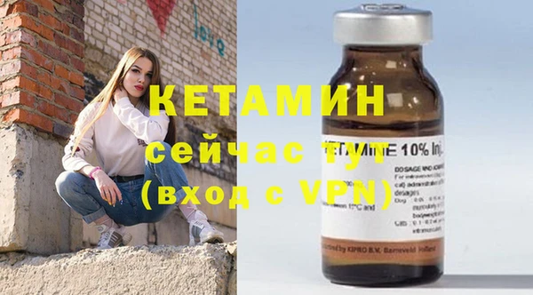 гашиш Кинешма