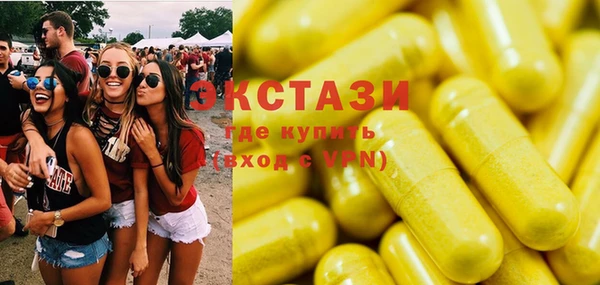 гашиш Кинешма