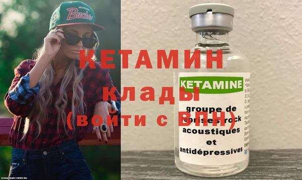 шишки Киреевск