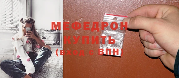 гашиш Кинешма