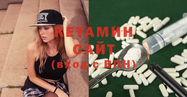 гашиш Кинешма