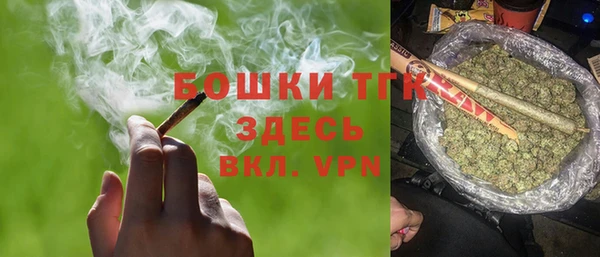гашиш Кинешма