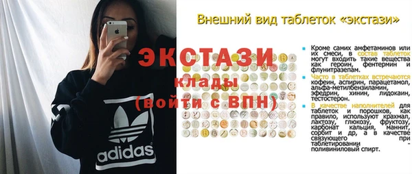 герыч Киренск
