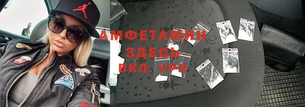 шишки Киреевск