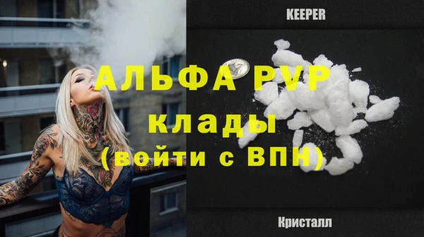 герыч Киренск
