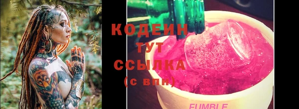 гашиш Кинешма