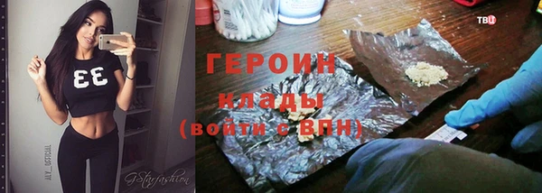 гашиш Кинешма