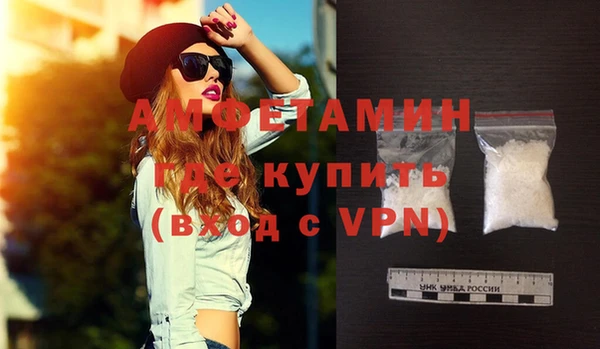 герыч Киренск