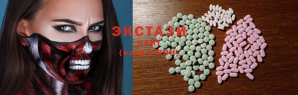 гашиш Кинешма